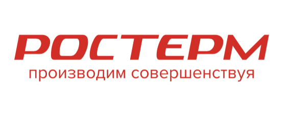 Ростерм
