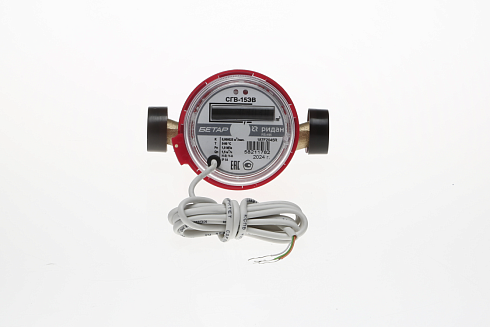 Квартирные счетчики воды Ридан СГВ