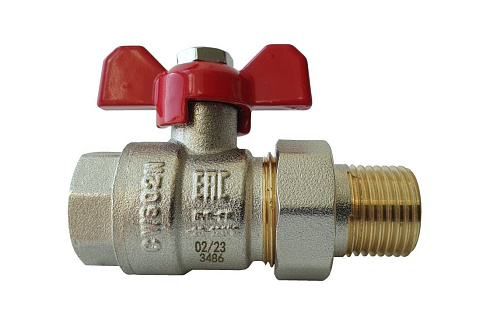 Шаровые краны BVR-FR ГОСТ