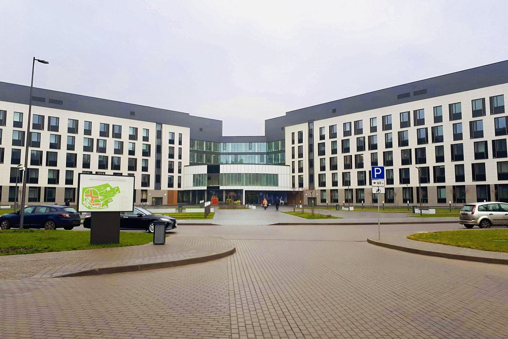 Государственное учреждение РКМЦ Управделами Президента Республики Беларусь