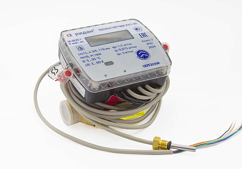 Тепло/холодосчётчики РУТ-01 Ридан