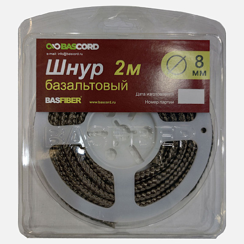 Базальтовый шнур в упаковке 2 метра