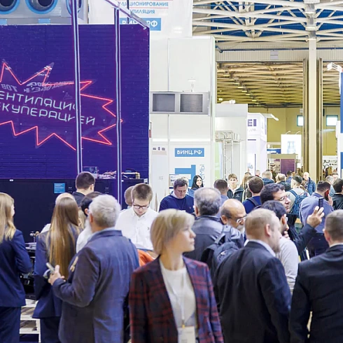 Состоялась 20‑я Международная выставка «Мир Климата»